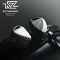 KZ Vader